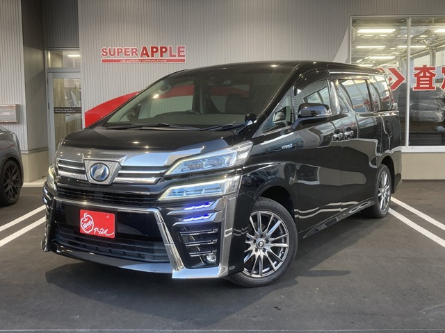 ヴェルファイアハイブリッド 2.5 Z E-Four 4WD