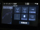 オーディオ表示
