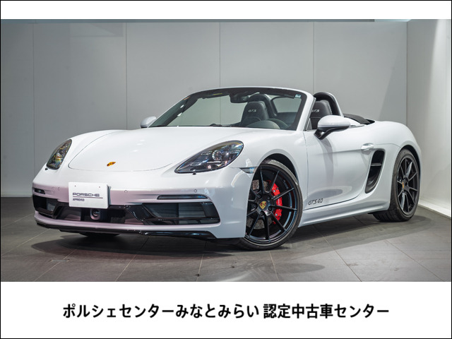718ボクスターGTS PDK