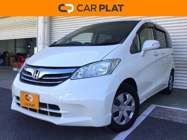 フリード 1.5 G ジャストセレクション 