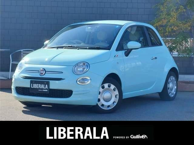 500 1.2 ポップ 修復歴無し