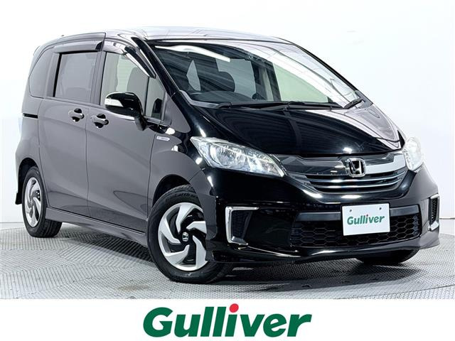 フリードハイブリッド1.5 プレミアムエディション修復歴無し