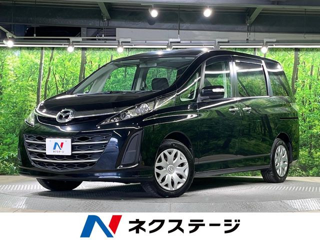 ビアンテ 2.0 20C スカイアクティブ 