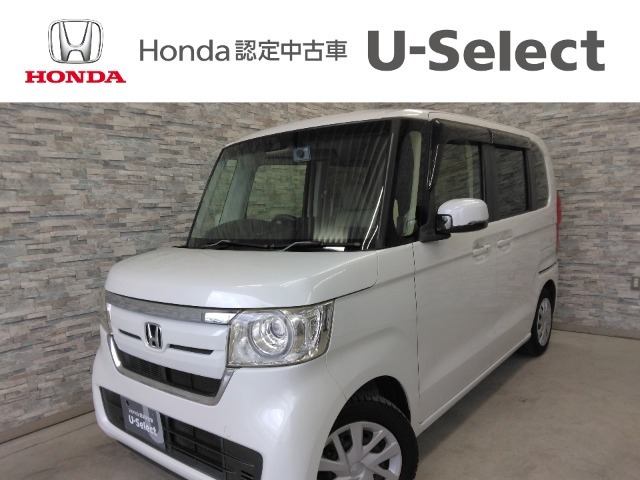 N-BOX G L ホンダセンシング