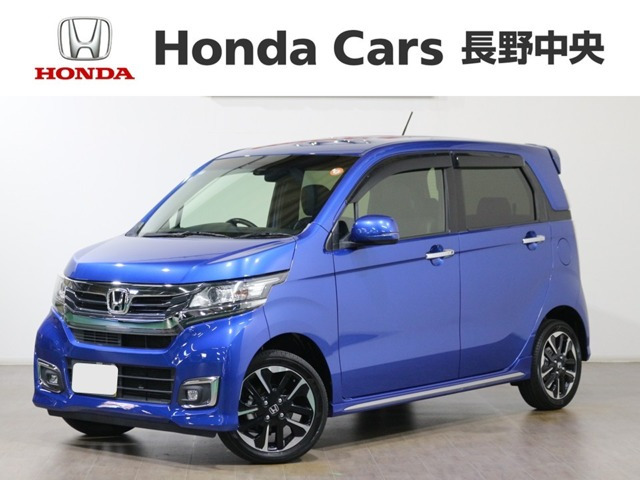 N-WGNカスタムG ターボ SS パッケージ II 4WD