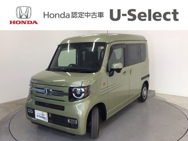 N-VAN +スタイル ファン 