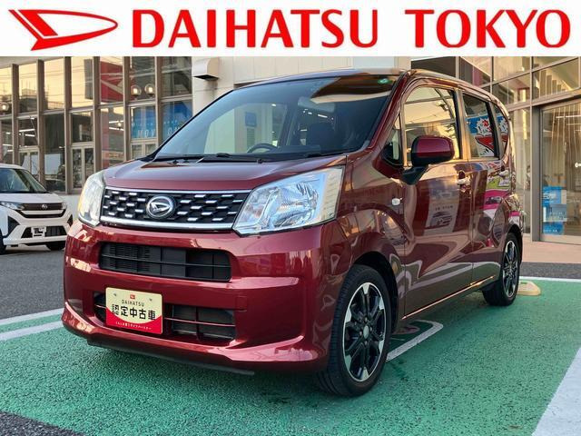 ムーヴX ターボ