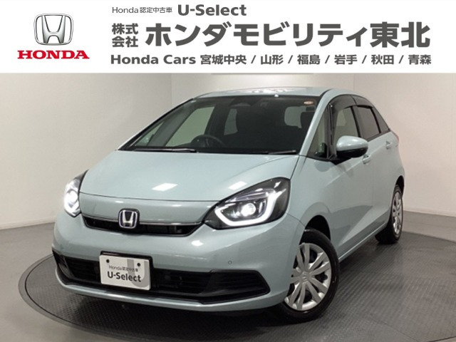 フィット  1.5 e:HEV ホーム