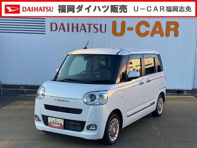 ムーヴキャンバス セオリー G