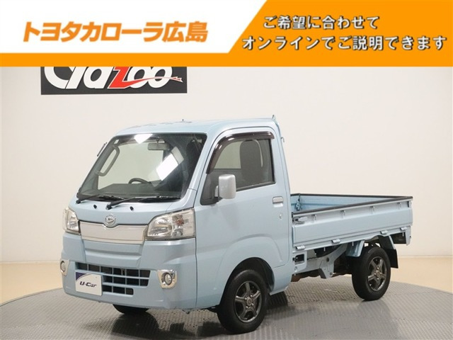 ハイゼットトラックエクストラ3方開