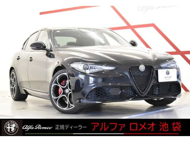 ジュリア2.0 ターボ ヴェローチェ