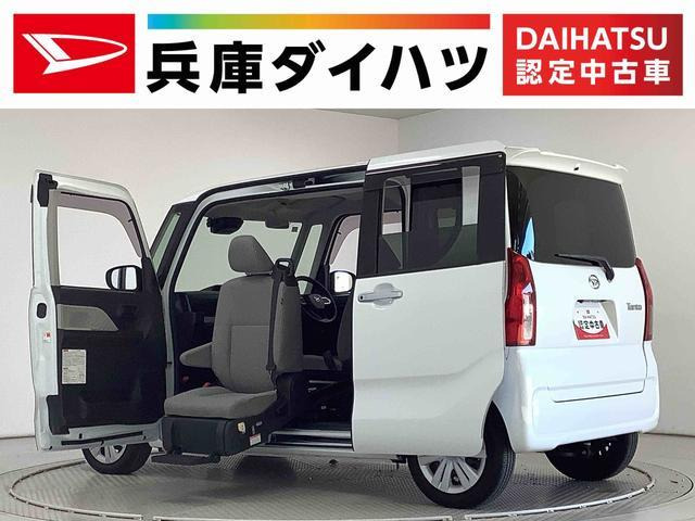 タント フレンドシップ ウェルカムシートリフト X 雹害車両 福祉