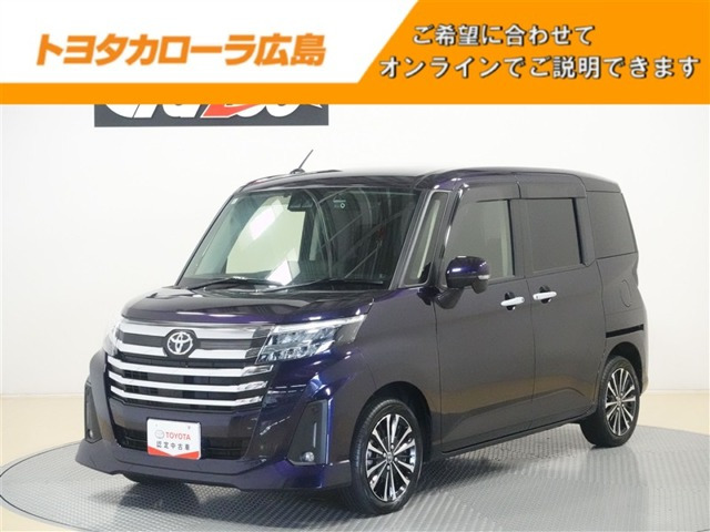 ルーミー 1.0 カスタム G-T 