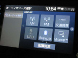 オーディオ表示