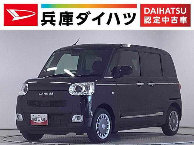 ムーヴキャンバス セオリー Gターボ