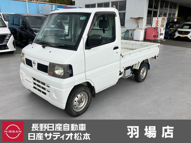 クリッパートラックDX エアコン付 4WD