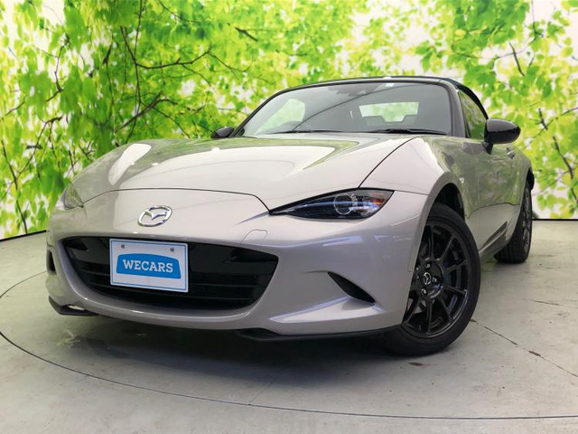 ロードスター1.5 990S