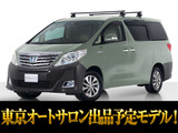 アルファードハイブリッド 2.4 G 4WD プレミアムサウンドLKA 4WD新品AW禁煙
