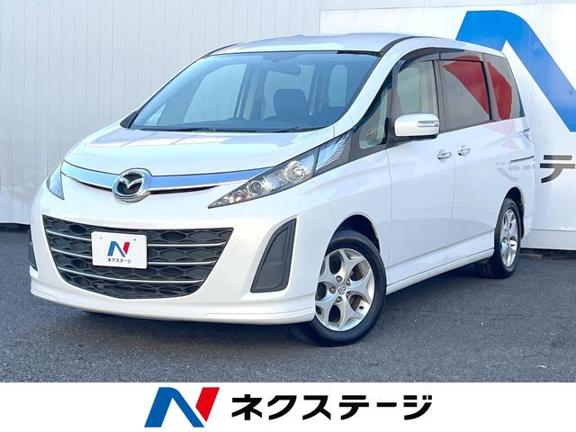 ビアンテ2.0 20CS