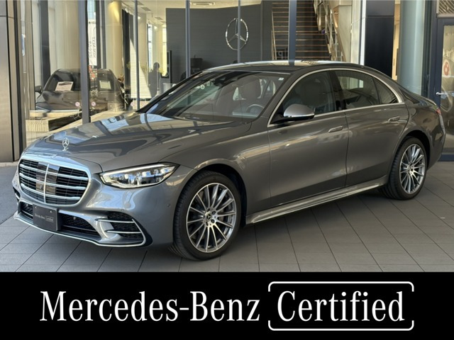 SクラスS500 4マチック (ISG) 4WD