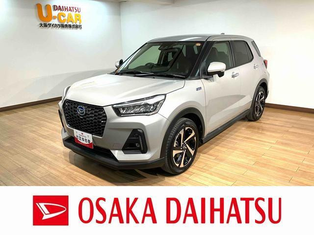 ロッキー  1.2 プレミアム G HEV