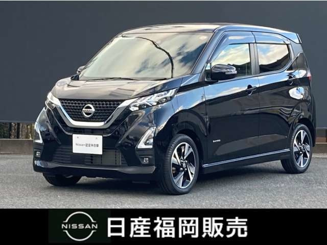 デイズ ハイウェイスター Gターボ プロパイロットエディション