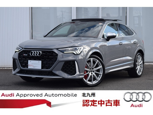 RS Q3スポーツバック2.5 4WD