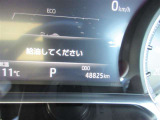 実走行距離をご確認ください(店舗間の移動などにより、少し増えることがございます。)