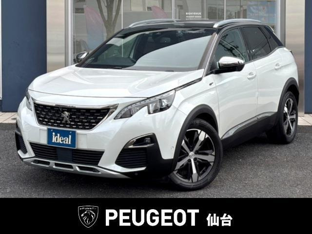 3008 GT ブルーHDi 