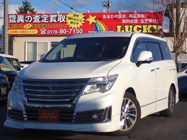 エルグランド3.5 ライダー ブラックライン