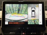 【パノラミックビューモニター】専用のカメラにより、上から見下ろしたような視点で360度クルマの周囲を確認することができます☆死角部分も確認しやすく、狭い場所での切り返しや駐車もスムーズに行えます。
