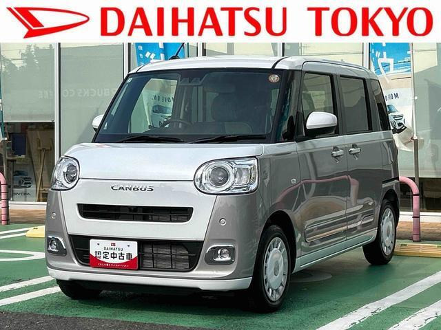 ダイハツ ムーヴキャンバス 