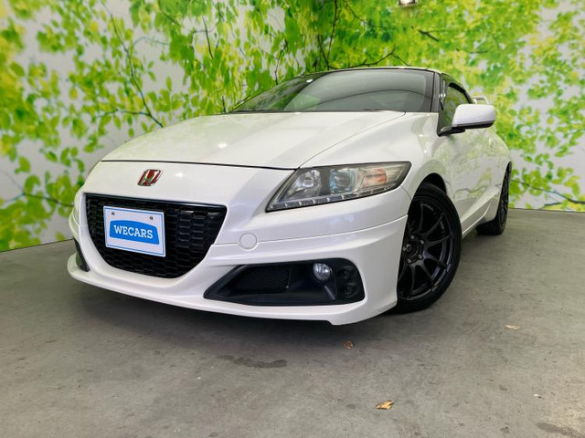 CR-Z1.5 アルファ マスターレーベル