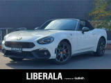 【中古車情報】アバルト アバルト124スパイダー 1.4 6MT本革シート の中古車詳細（走行距離：1.7万km、カラー：パール、販売地域：滋賀県草津市）