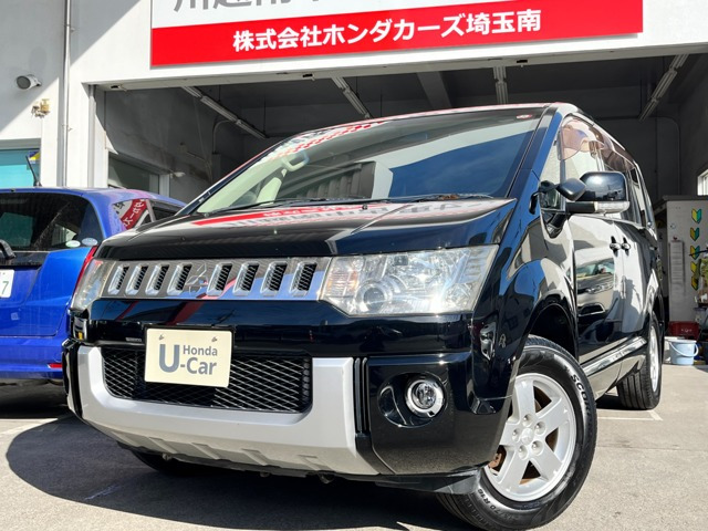 デリカD:52.0 G パワーパッケージ