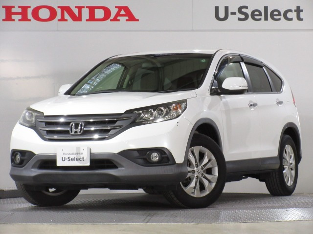CR-V2.0 20G