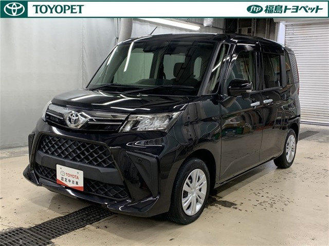 ルーミー 1.0 G （5BA-M900A）