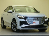 Q4スポーツバックe-tron 45 Sライン 