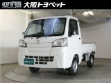 ダイハツ ハイゼットトラック
