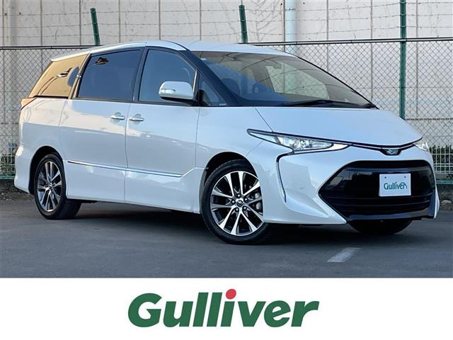 エスティマ2.4 アエラス プレミアムワンオーナー 修復歴無し