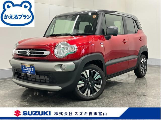 クロスビー1.0 ハイブリッド(HYBRID) MV