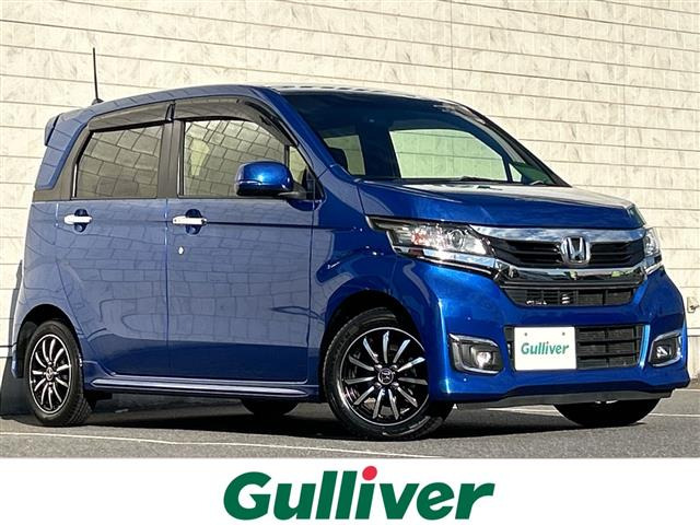 N-WGNカスタム G Lパッケージ 修復歴無し