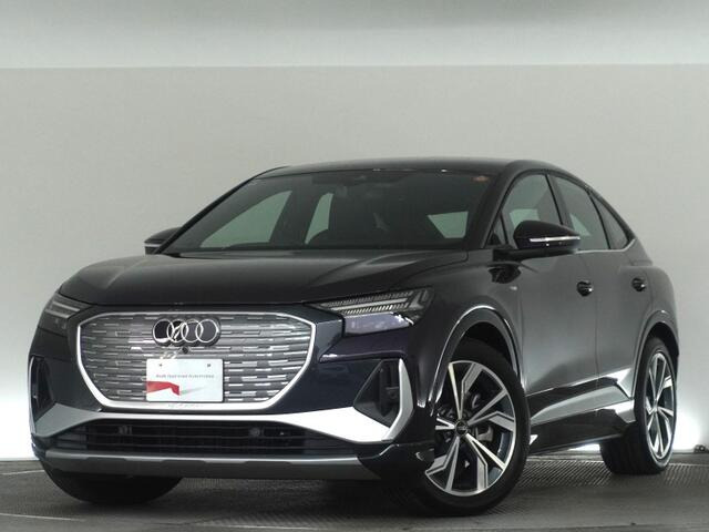 Q4スポーツバックe-tron45 Sライン