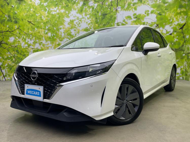 ノート（日産）2020年12月〜販売中モデルの新車カタログ | 中古車情報