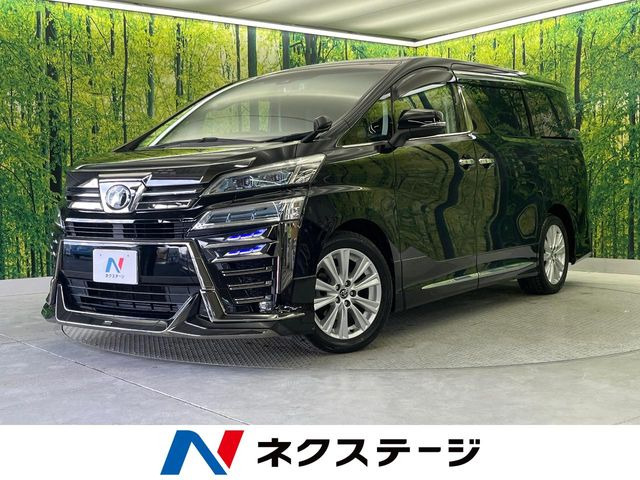 ヴェルファイア 2.5 Z （DBA-AGH30W）