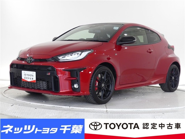 GRヤリス 1.6 RZ ハイ パフォーマンス ファースト エディション4WD