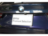 日本全国販売ご納車いたします! もちろんご自宅までお届けいたしますのでご安心ください!BMW認定中古車は経験豊富なBMW東京にお任せください!