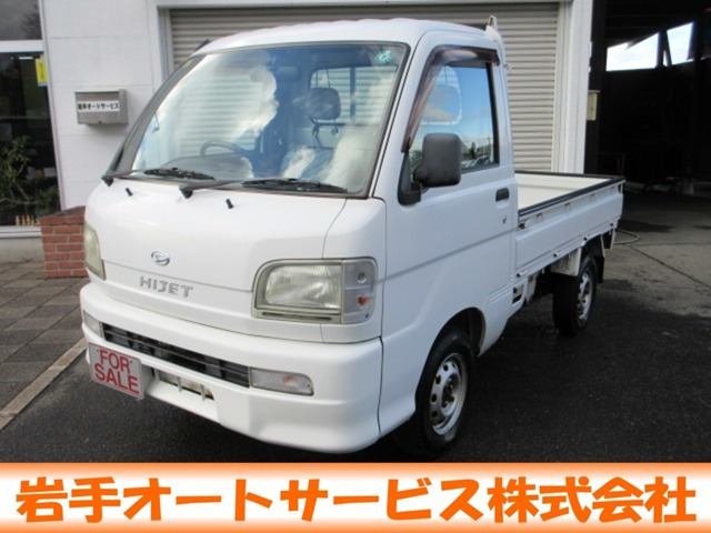 ハイゼットトラックツインカムスペシャル 4WD