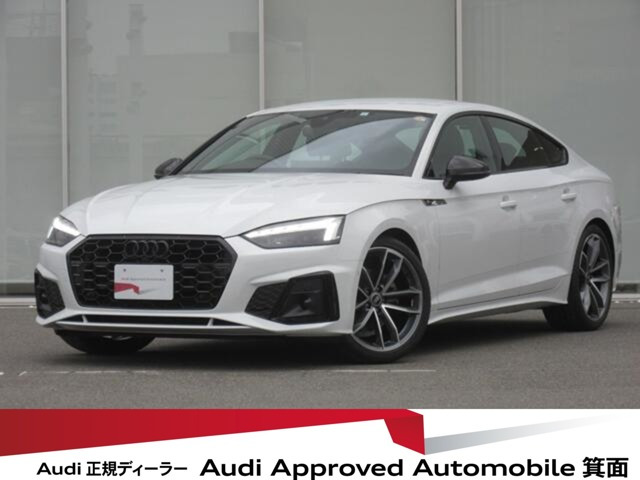 A5スポーツバックブラック スタイル プラス