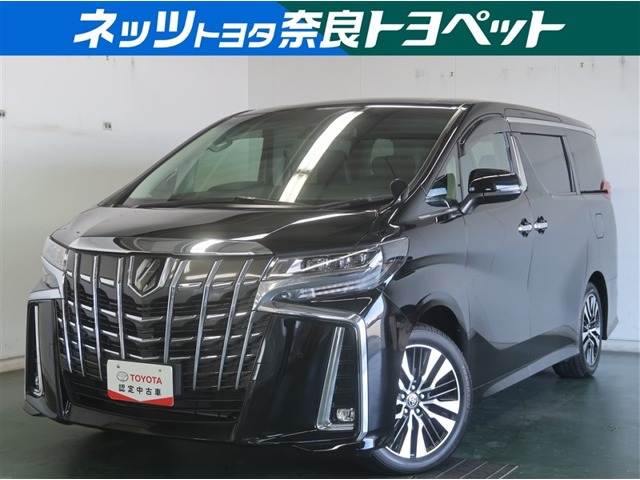 アルファード 2.5 S Cパッケージ （3BA-AGH30W）